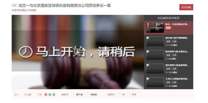 罗马希望签下一名经验丰富的中后卫，而博努奇在柏林开局不佳，他也是罗马最容易得到的引援目标。